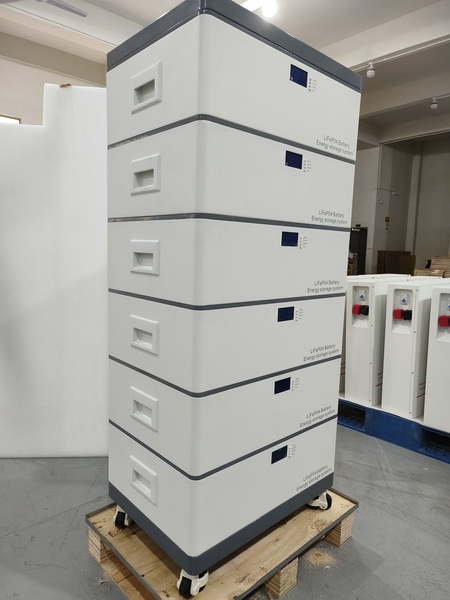 solar battery storage china